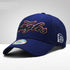 Embroidered Baseball Cap for Casual Style